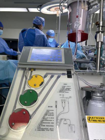 黑龙江省医院自体血回收技术保障患者手术用血需求
