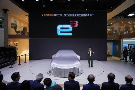 Z9GT<em>全球</em>首秀，腾势多品类产品矩阵亮相北京车展