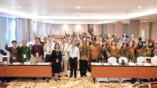 首届东南亚<em>孔子</em>学院国际学术会议在印度尼西亚巴厘省成功举办