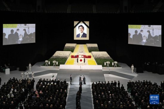 日本为前首相<em>安倍晋三</em>举行国葬