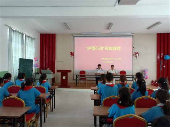 新疆焉耆：“护蕾行动”进校园 与法同行助成长