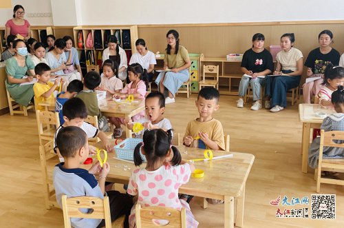 泰和县第五幼儿园：教研促<em>成长</em> 携手共奋进