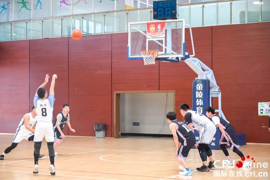 2024年全民健身大拜年贵州省直机关<em>篮球比赛</em>正式开赛