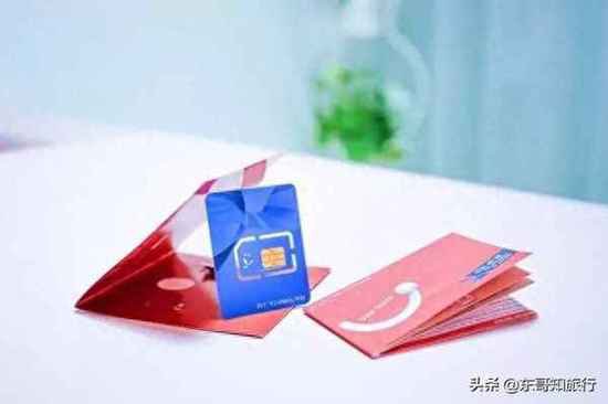 泰国电话卡<em>在哪买</em>划算,泰国电话卡怎么在中国使用