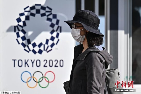 日本举行东京奥运会观众入场测试<em> 三种方法</em>测体温