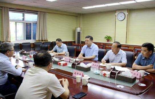 <em>河南永城市政府</em>与国投电力公司就合作项目进行对接洽谈