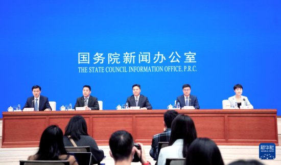 国新办举行第四届中国国际消费品博览会新闻发布会