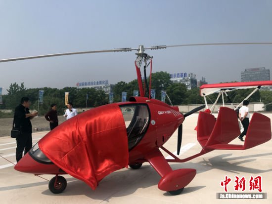扬州首个航空飞行俱乐部成立 可提供飞机驾驶<em>培训</em>