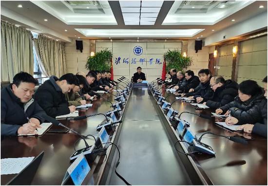 淮海技师学院召开安全警示教育工作会议