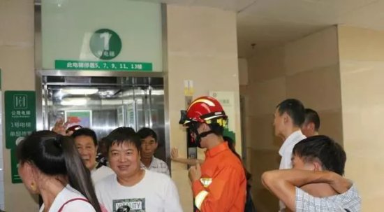 8.28~9.3安全事故简报：四川电梯故障致21人被困，山西省三起...