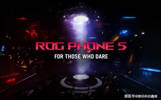ROG Phone 5完整外观提前被DXOMARK曝光！3.5mm耳机孔...