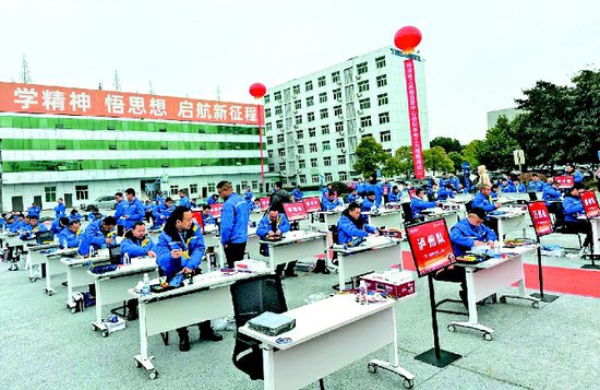 川渝地区50余名“超级水电工”德阳同台竞技