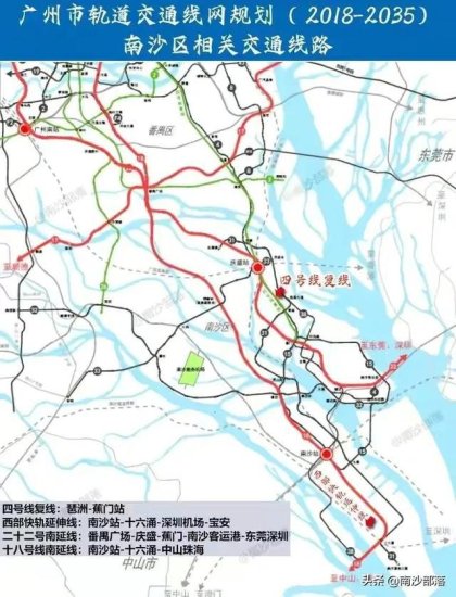 网友：南沙成大湾区中心，珠江新城就成了<em>郊区</em>。广州同意吗？