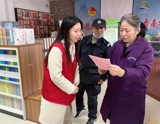 江西新华发行集团有限公司南城县分公司开展3月主题党日活动
