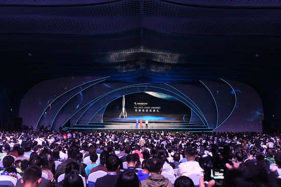 Chinese writers shine at world's prestigious<em> sci-fi</em> awards