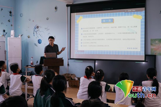 天津大学研支团开展青少年网络安全主题教育
