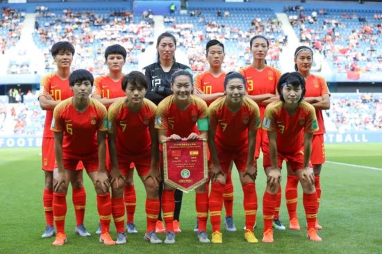 祝贺！<em>女足世界杯中国</em>0:0逼平西班牙 锁定16强席位