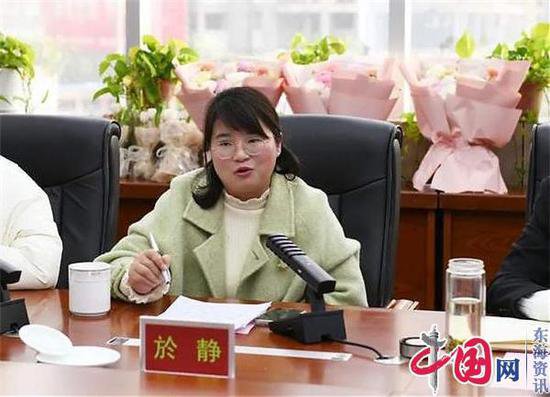 <em>金湖</em>法院召开“三八”国际劳动妇女节座谈会