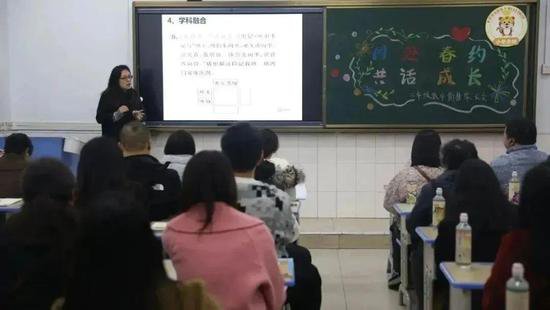 江北新村同创国际小学：同赴春约，共话成长