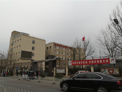 这个小区为什么是去年北京<em>二手房</em>换手率最高的小区？