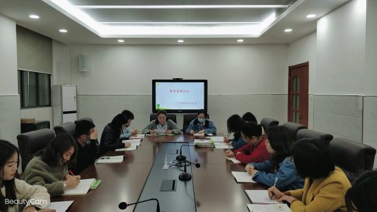 集聚智慧 共话成长——九江双语实验学校语文组集体备课活动