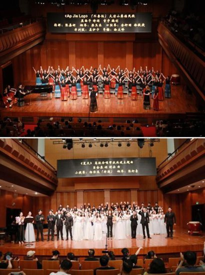 2023中小学乡村教师合唱教育及振兴论坛在沪成功举行