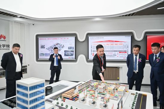 吉林<em>建筑</em>科技学院与华为共建东北首家现代产业学院