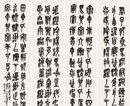 六十副吴昌硕的篆书对联，写篆书的必备，错过了一定会后悔