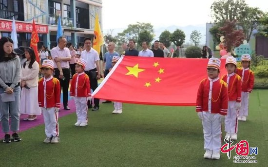 “童”场竞技！广安前锋区举办第一届幼儿运动会