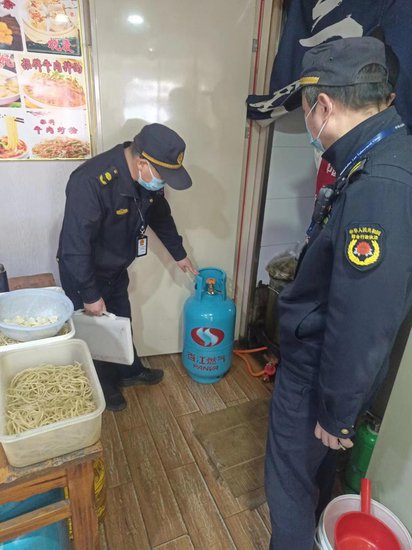 杭州市西湖区综合行政执法局开展“黑气瓶”专项整治工作