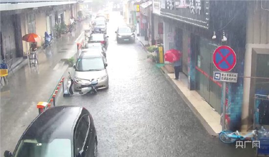 中山再迎新一轮强降水 红色暴雨预警生效、部分镇街现水浸街