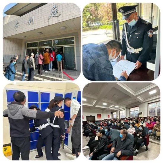 <em>潞州区</em>法院公开审理一起涉养老诈骗案