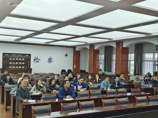 省检察院举办政法跨部门大数据办案平台系统培训
