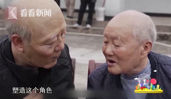 视频｜<em>郭涛</em>：从30岁演到90岁 剧组出动最强化妆术