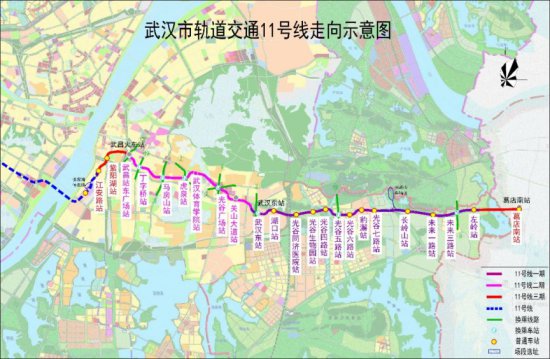 <em>武汉地铁</em>11号线东段<em>线路图最新</em>规划（附站点）