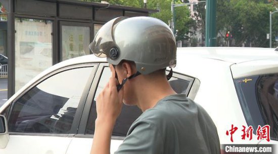 电动自行车头盔投诉多 消费者购买要认准新<em>执行标准</em>