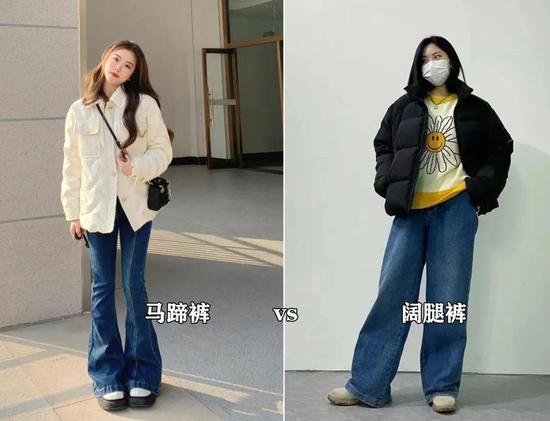 被北京街拍刷屏了，今年流行穿“羽绒服+<em>马蹄</em>裤”，时髦显腿长