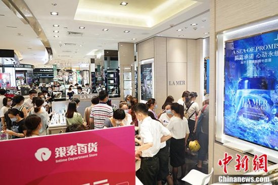 <em>海蓝之谜</em>武林银泰店全球排名第一，高端美妆中国持续领涨