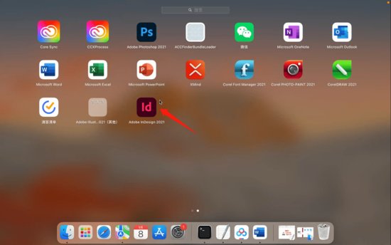苹果Mac ID<em>软件</em>2021版本InDesign2021中文<em>下载</em>、安装<em>教程</em>，...