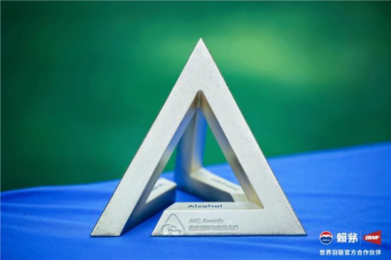 赖茅× AIIC Awards | "探思想圣境·品赖茅酱心"荣获年度营销案例奖...