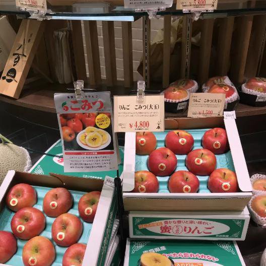 古代的苹果不叫“苹果”？古人取了个<em>唯美的名字</em>，日本沿用至今