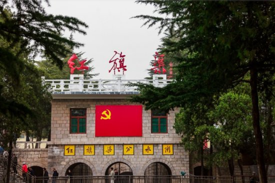 行走河南 读懂中国丨用“奋斗”将红旗渠谱写成“幸福渠”