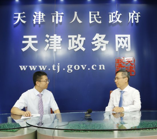 天津市推动生活性服务领域平台经济健康发展