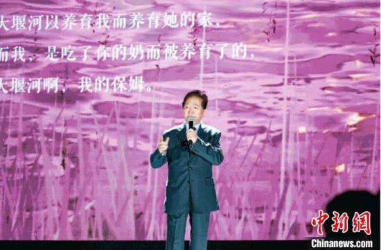 首届“艾青诗歌奖”在浙江金华颁出 中国诗坛集体致敬艾青