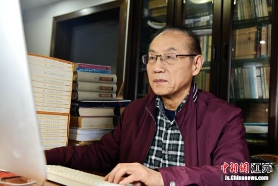 徐州文化学者朱浩熙著作《西楚赋》出版发行