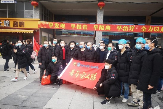 江西又有278名医护人员奔赴<em>武汉</em> 将接管2个重症病区