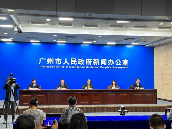 2023年“<em>读懂</em>中国”<em>国际</em>会议将于12月1日在广州举办