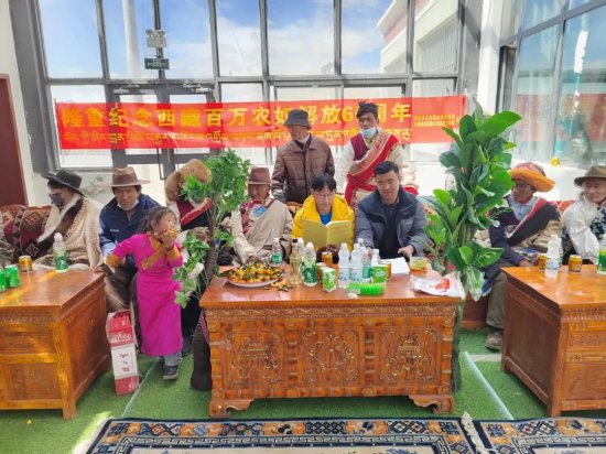 中国移动西藏公司驻村工作队开展纪念西藏民主改革65周年系列...