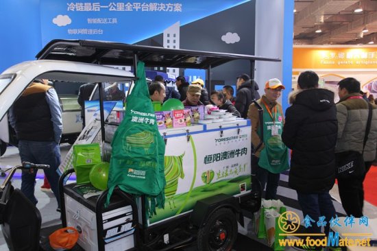 好<em>冻品 卖</em>全国 首届中国冷冻食品展将于9月宁波举行