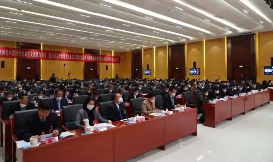政协北京市石景山区第十一届委员会第二次会议举行大会发言